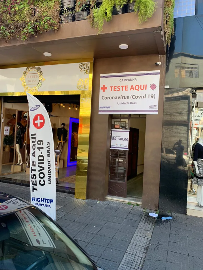 Wind Flag Banner Laboratorio Hightop