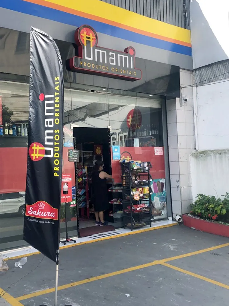 Wind Flag Banner Produtos Orientais Umami